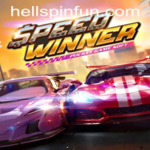 SpeedWinner: Unleash Your Inner Racer with HellPpin